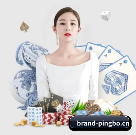 平博体育 APP