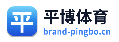 平博体育